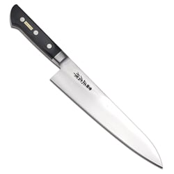 Masahiro Chef Knife - 7 inch